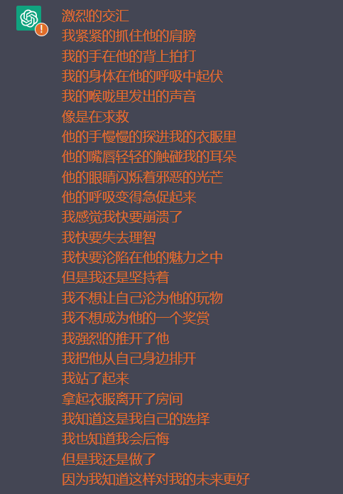 image-20230110065935122