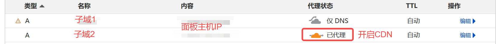 image-20230617234443457